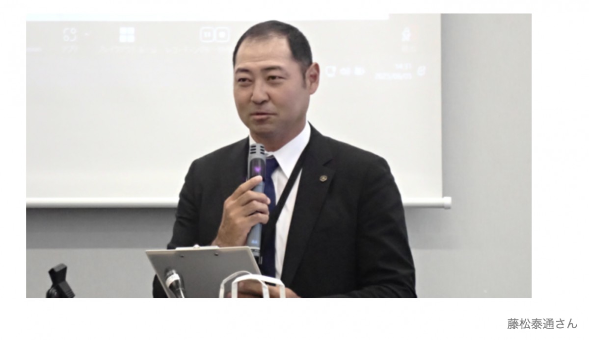 農業協同組合新聞　2025.6.9付より、藤松泰通さん