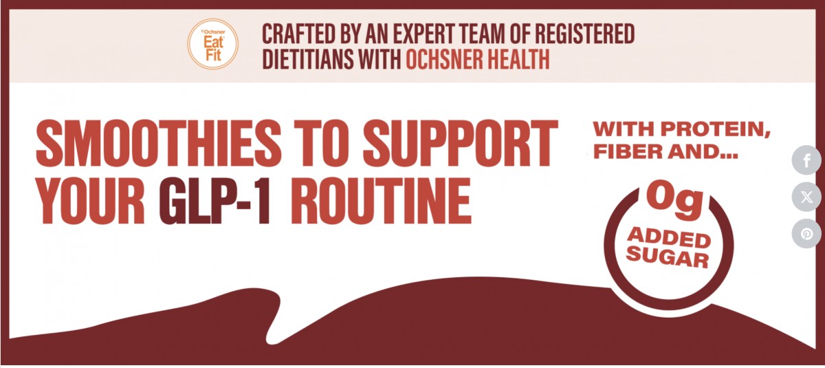 スムージー・キングの公式サイト（筆者がスクリーンショット）