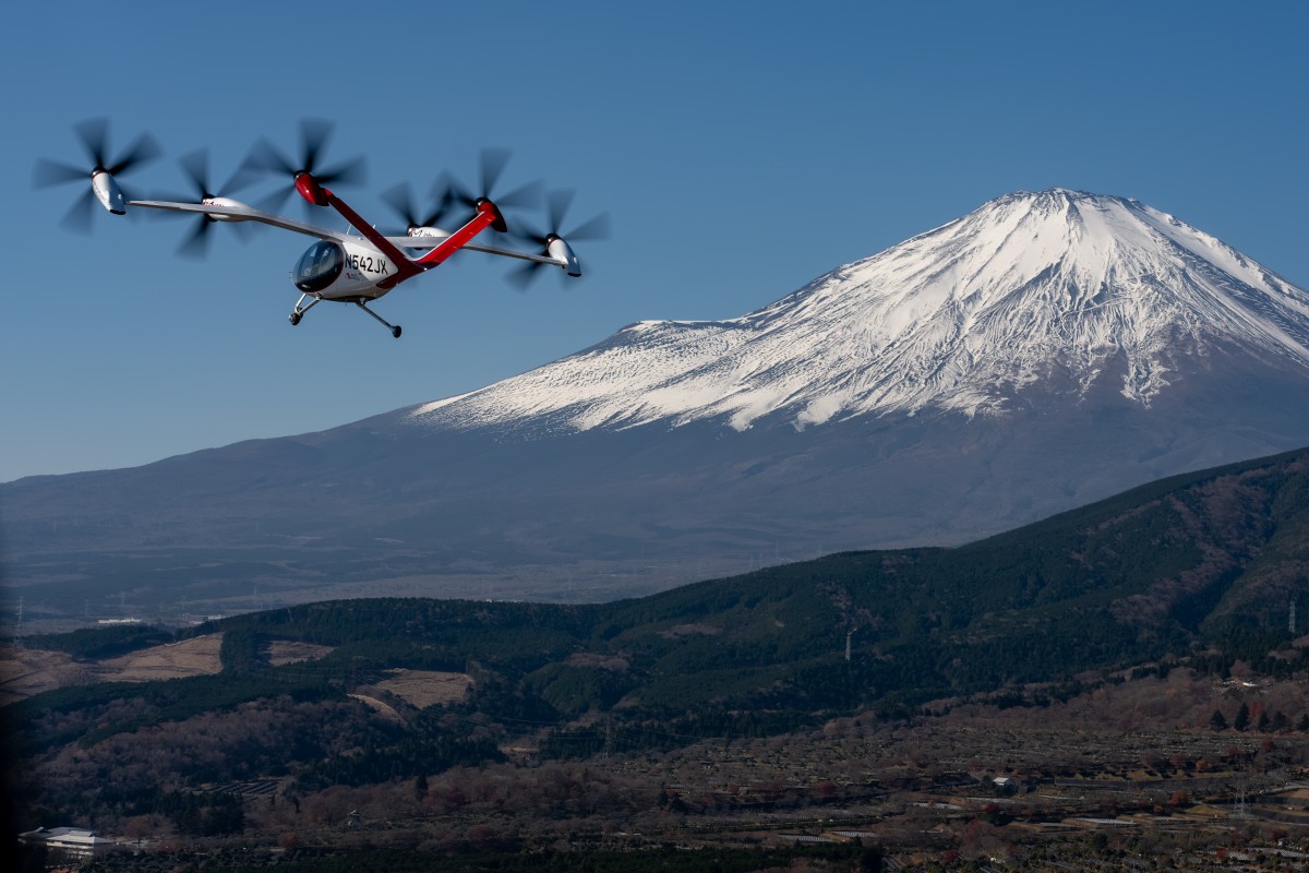 Joby Aviation公式プレスキット