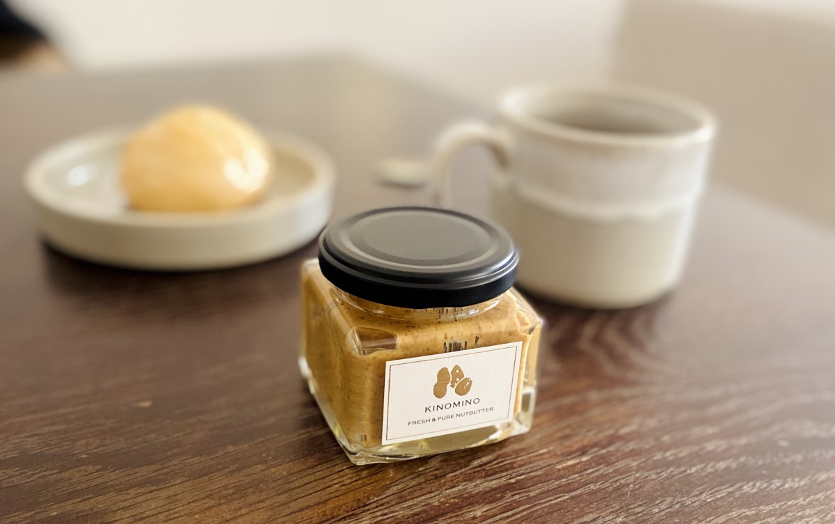最近の美味しいもの🥜 KINOMINOのアーモンドバター&amp;nbsp;