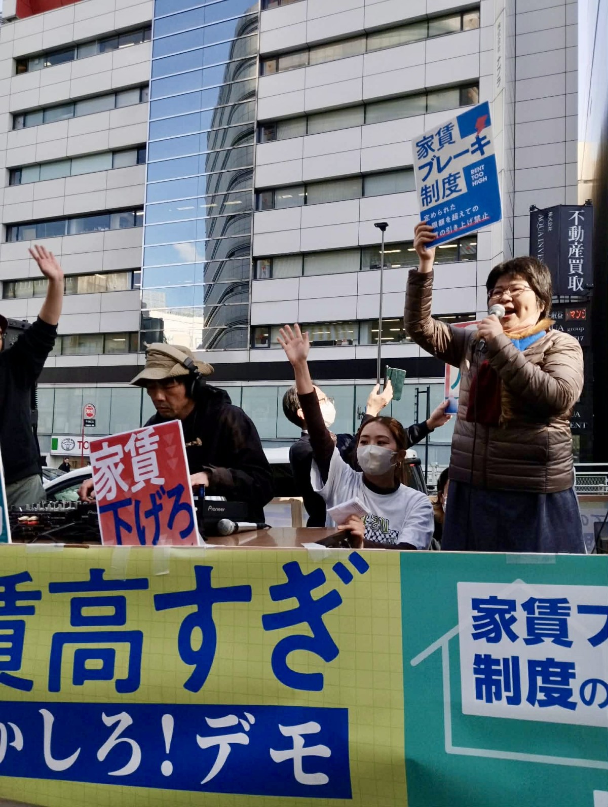 撮影：小林美穂子