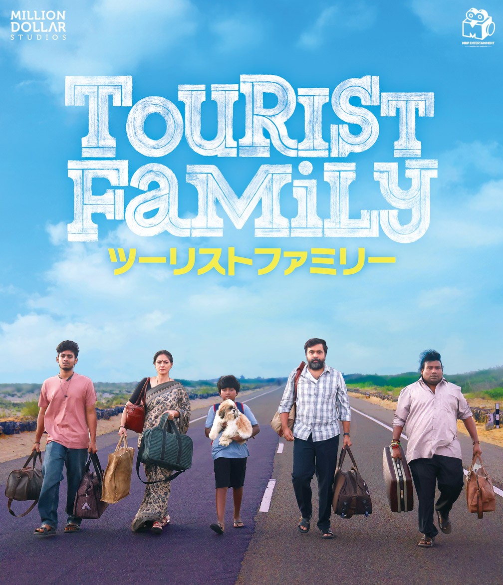 Blu-ray Discジャケット