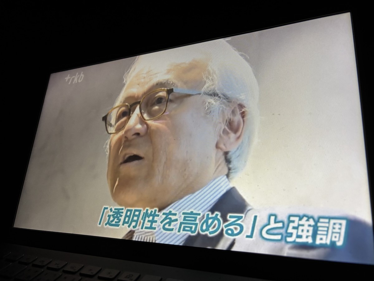 福岡県議会の蔵内勇夫議長