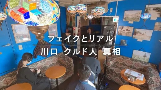 （写真1）映像改ざん疑惑のあるNHKのETVのドキュメンタリー番組