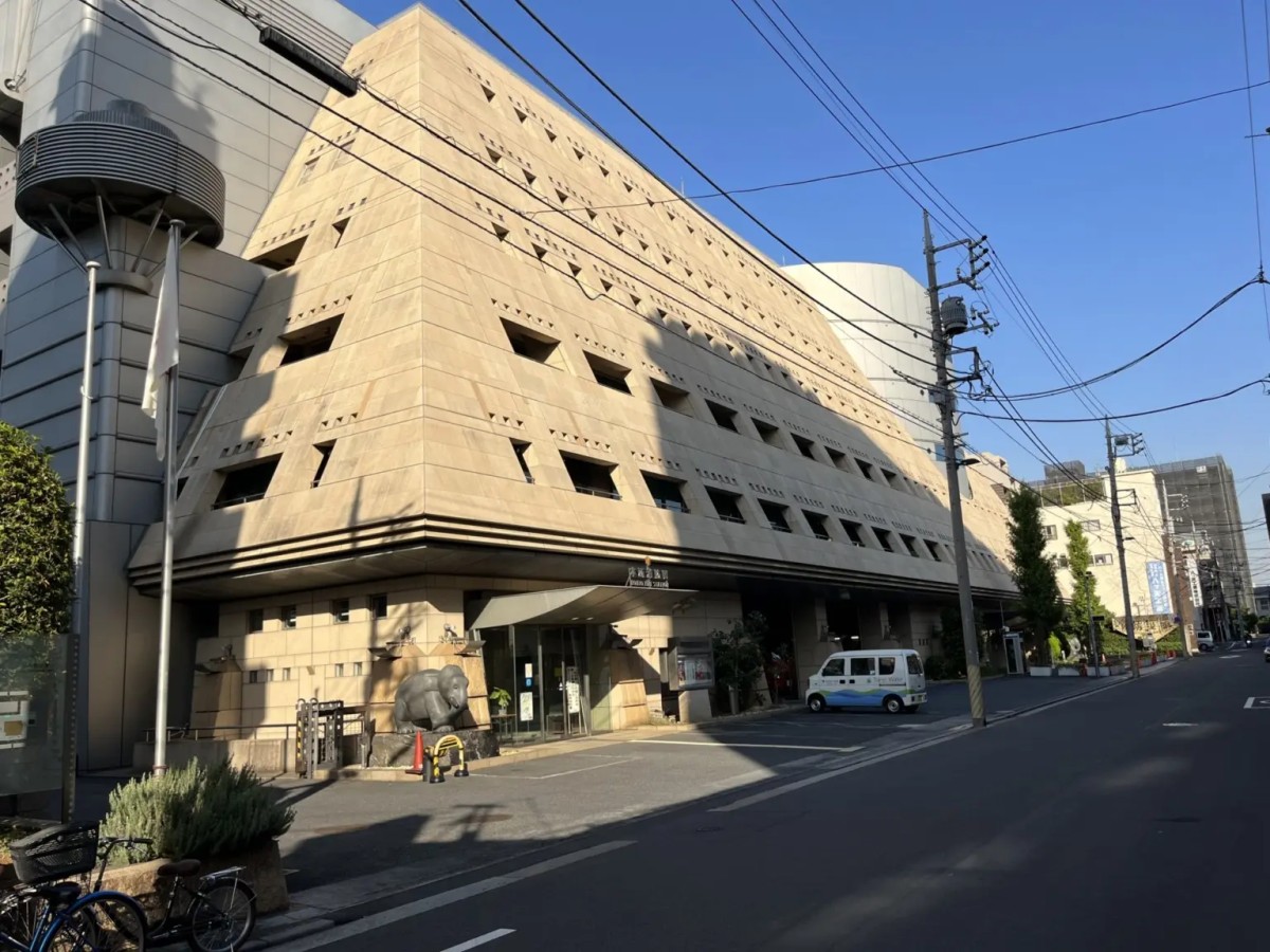 東京の本所防災館