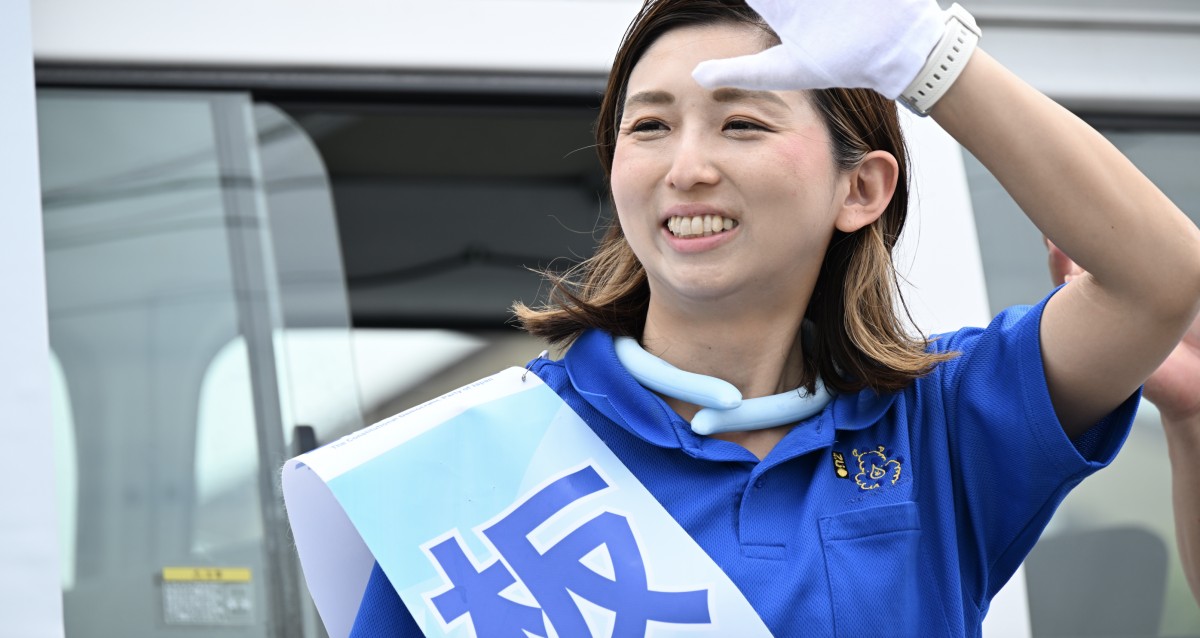 立憲民主党ホームページ　