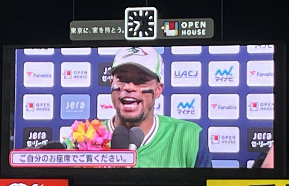 「モンテル、もってる」神走塁