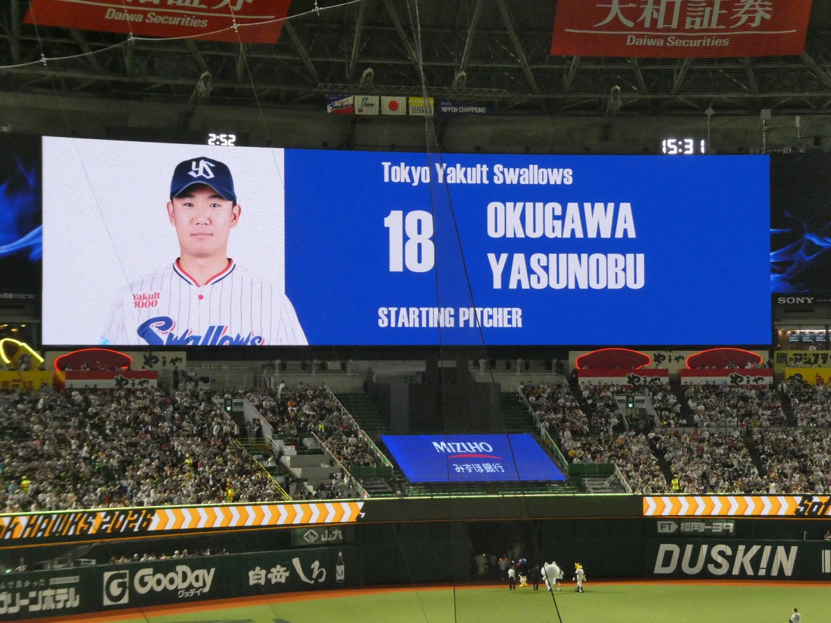 9回5安打無四死球9奪三振無失点。いいぞ、奥川!