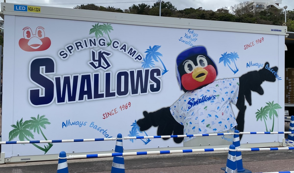 2025年浦添キャンプにて