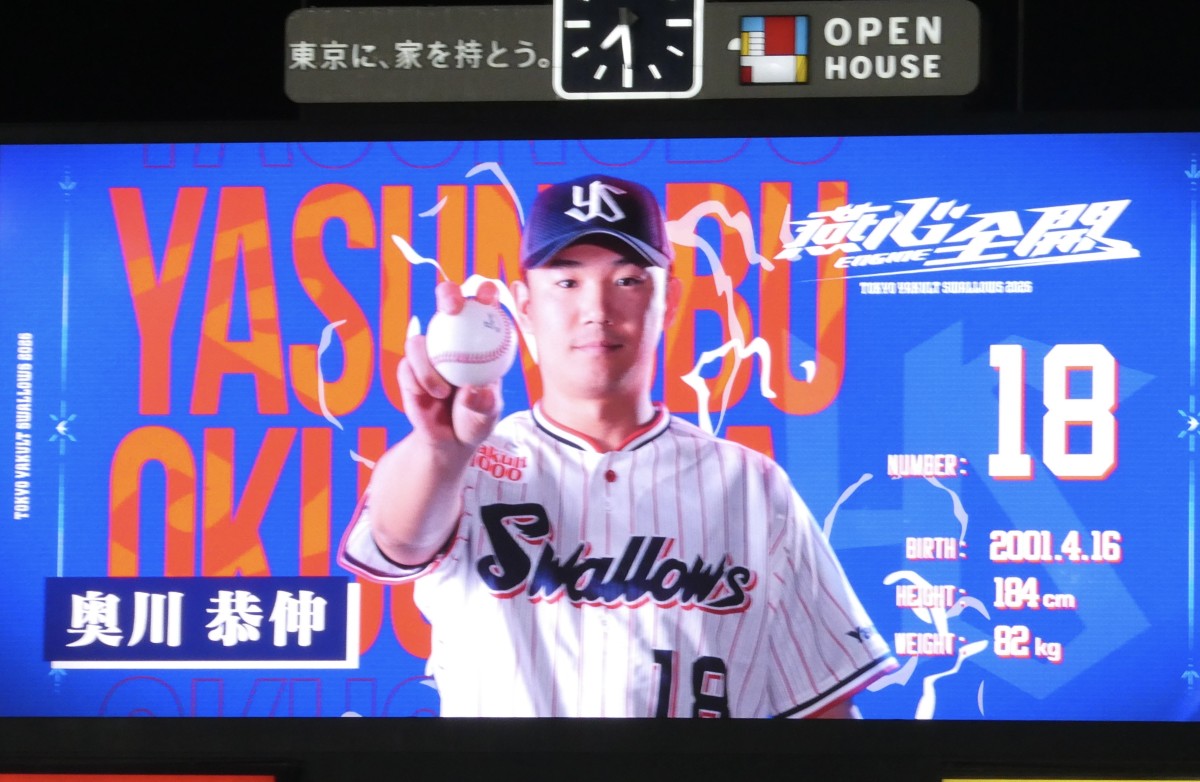 頑張った、本当に頑張った2026年！