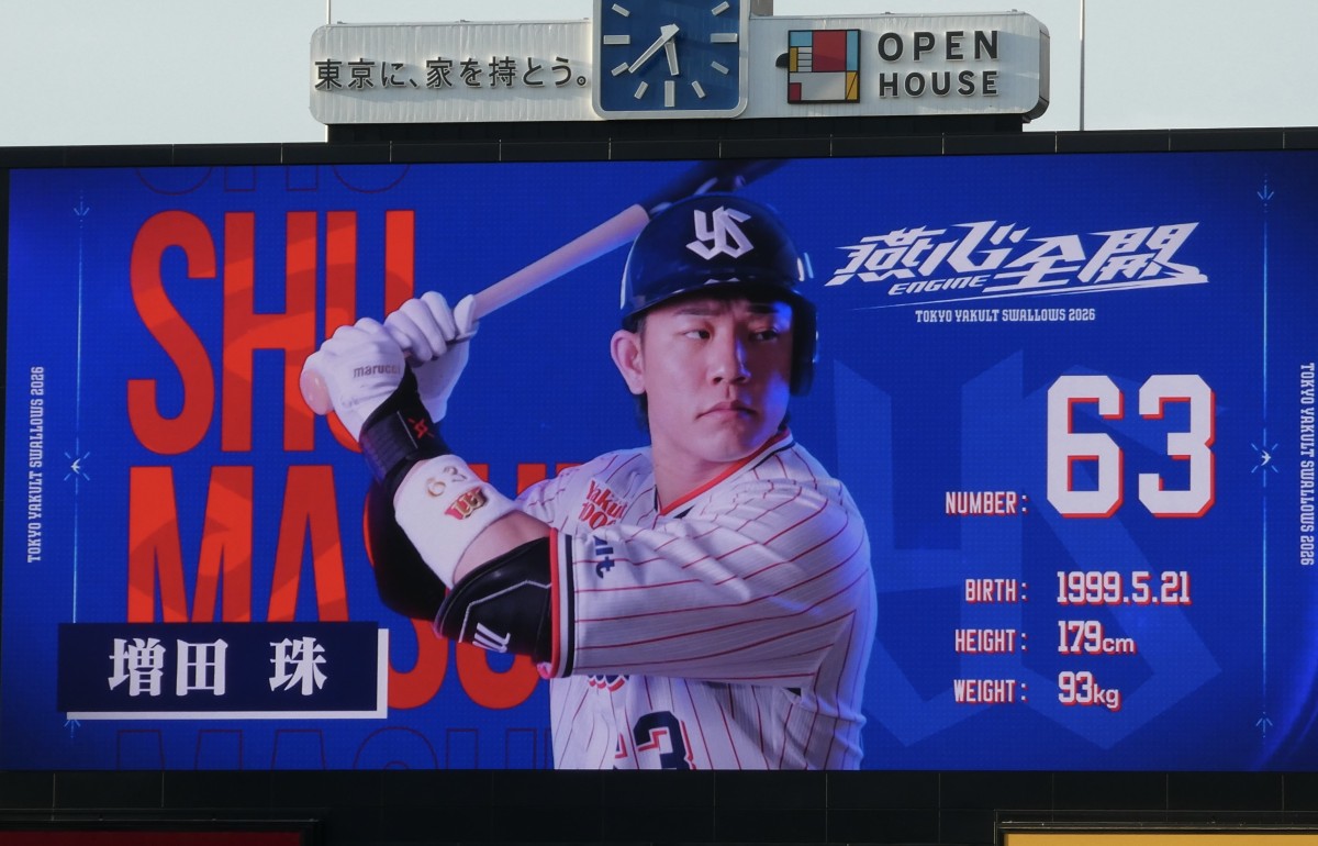 何から何まですばらしい、飛躍の一年に