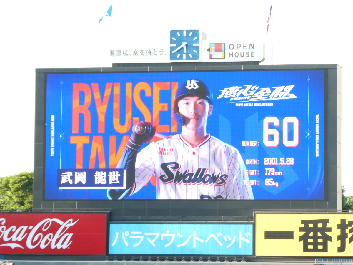 フェニックスリーグの奮闘が未来に繋がりますように