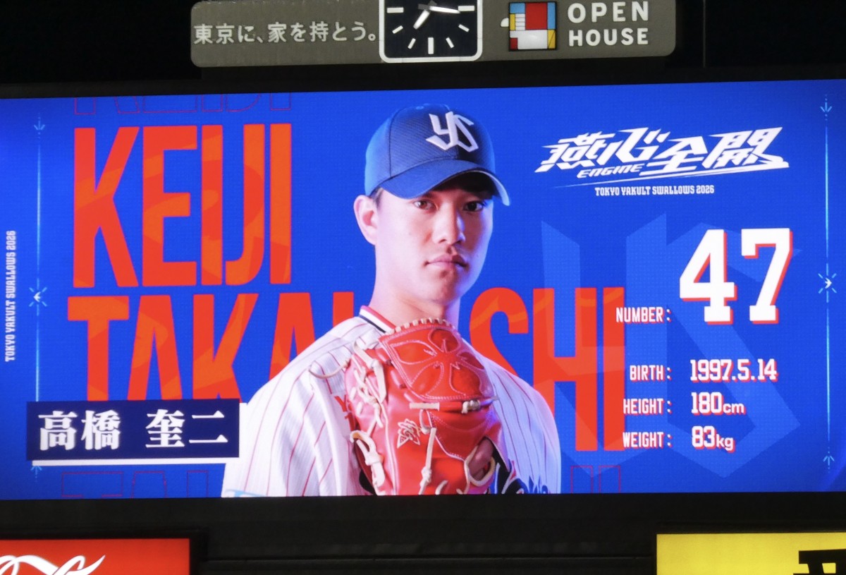 気がつけばプロ11年目、29歳に