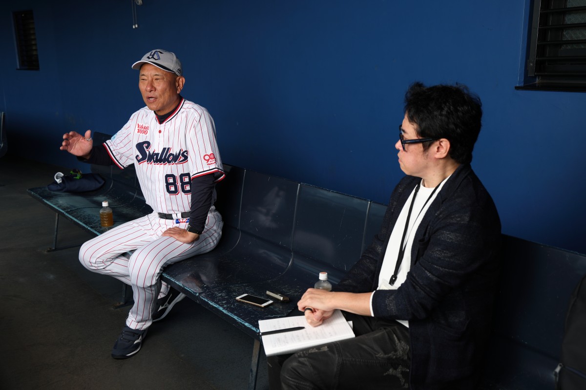 写真・太田裕史