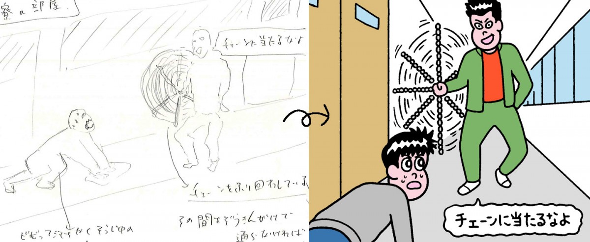この方の絵は非常に個性があって惹かれます。