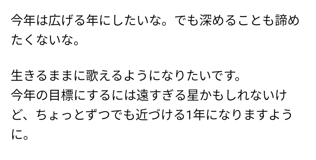 fbより