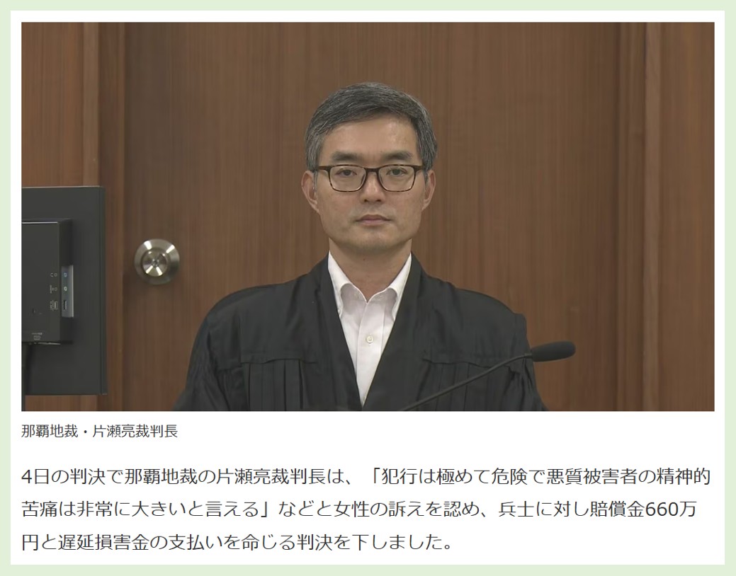 RBCのサイトより