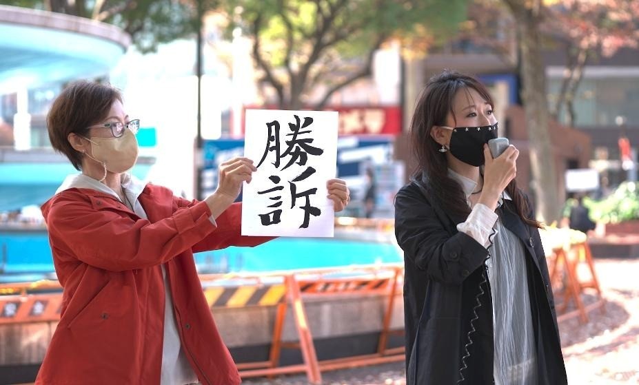 ©2026 Tokyo Video Center