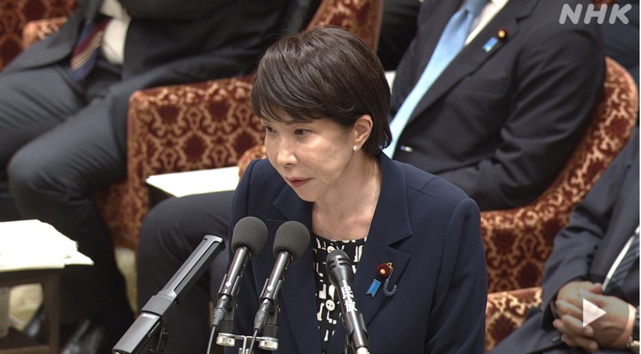 2026年10月14日の衆議院予算委員会で答弁に立つ高市早苗首相(NHK)