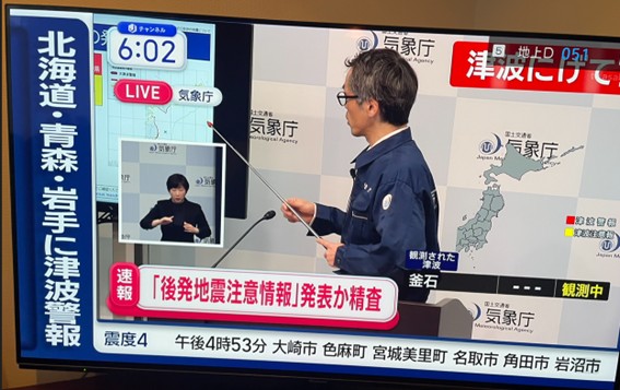 同上