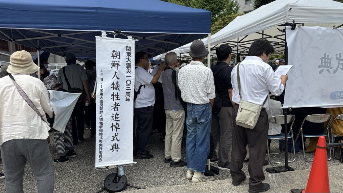 式典には数百人の人々が参加していました。毎年参加している知人に聞くと、去年と同じくらい(去年よりも多いという方も)の参加者とのこと。