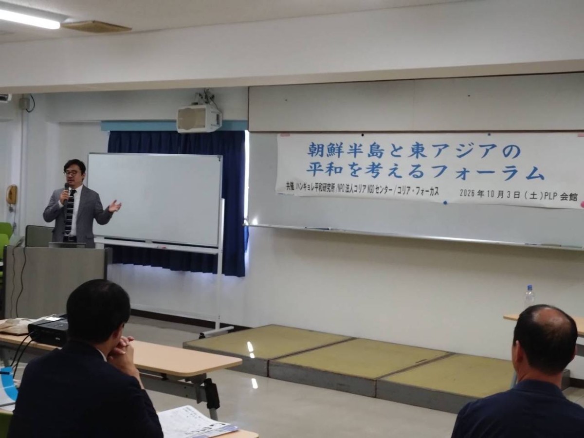 慣れない司会進行でした。
