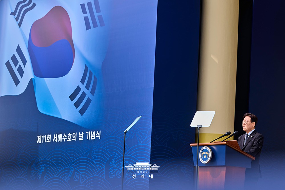 27日「西海守護の日」記念式に参加した李在明大統領。青瓦台提供。
