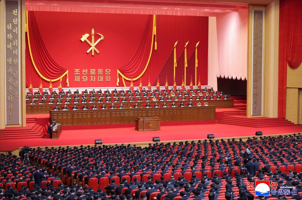 朝鮮労働党第9回党大会の様子。朝鮮中央通信より。