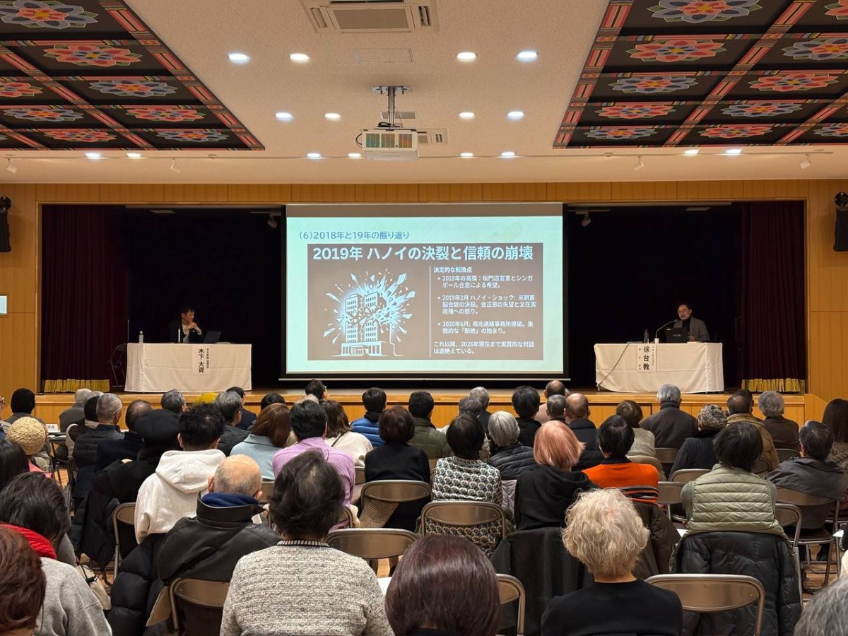 会場の様子。どの講演もそうですが、参加していただいた方々との交流も貴重な時間です。