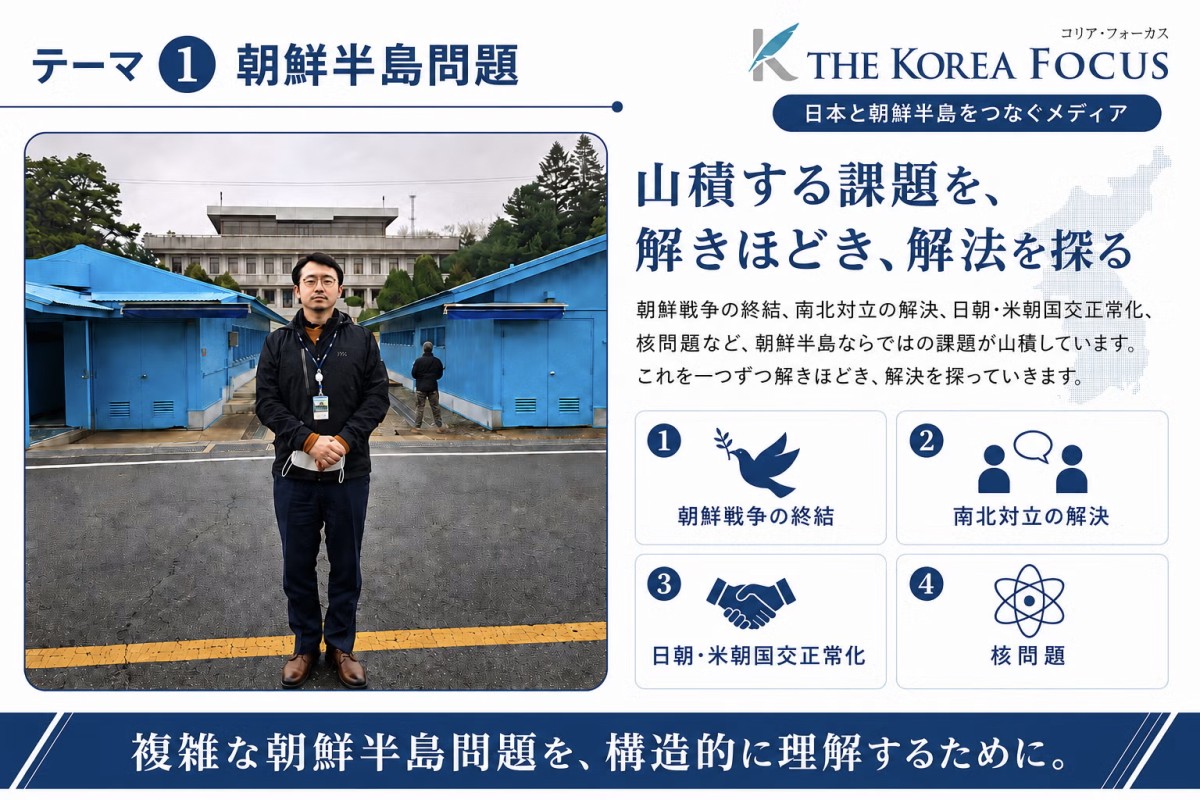三枚目です。