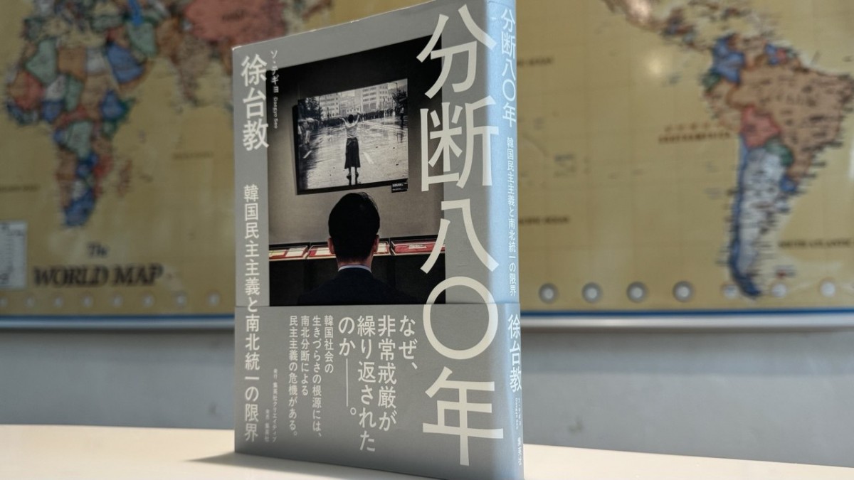 クリックでAmazonページに飛べます。