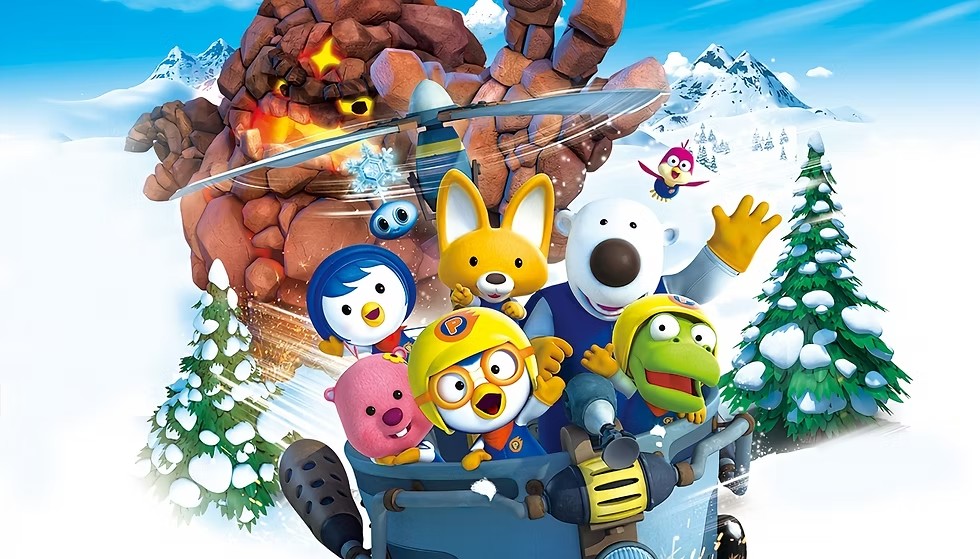 黄色いヘルメットがポロロです。映画サイトより引用。