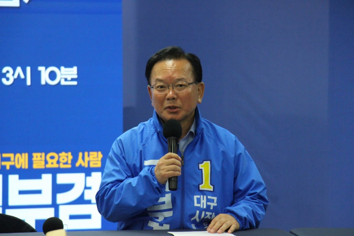 金富謙氏。同氏キャンプ提供。