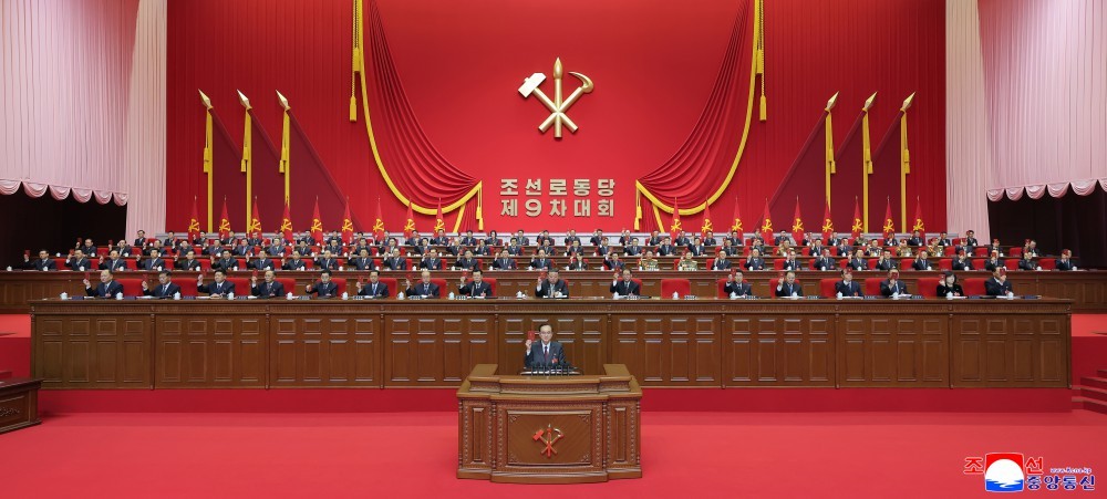 朝鮮労働党第9回大会は25日に閉幕しました。写真は朝鮮中央通信。