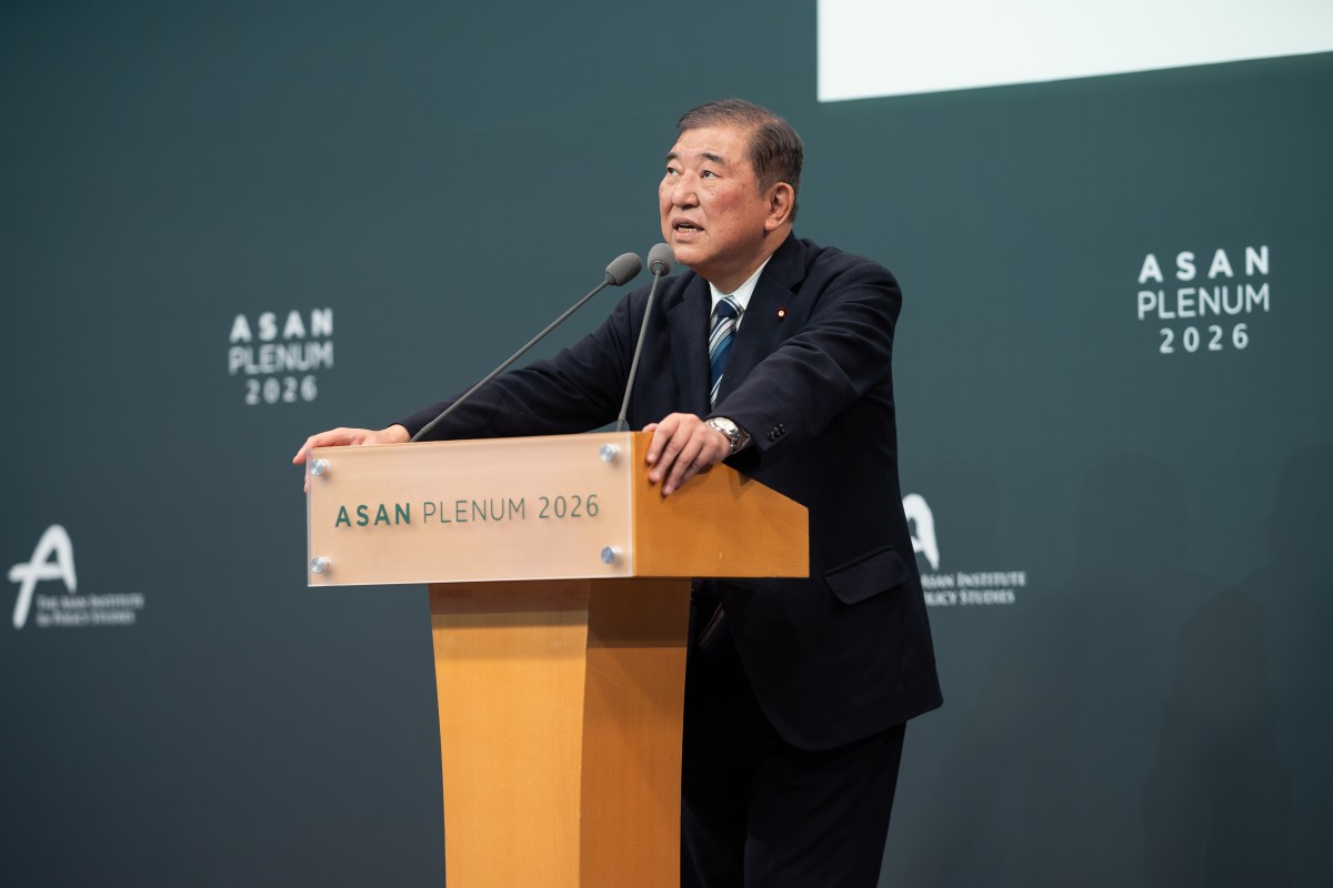 基調講演を行う石破茂前首相。峨山(アサン)政策研究院定提供。