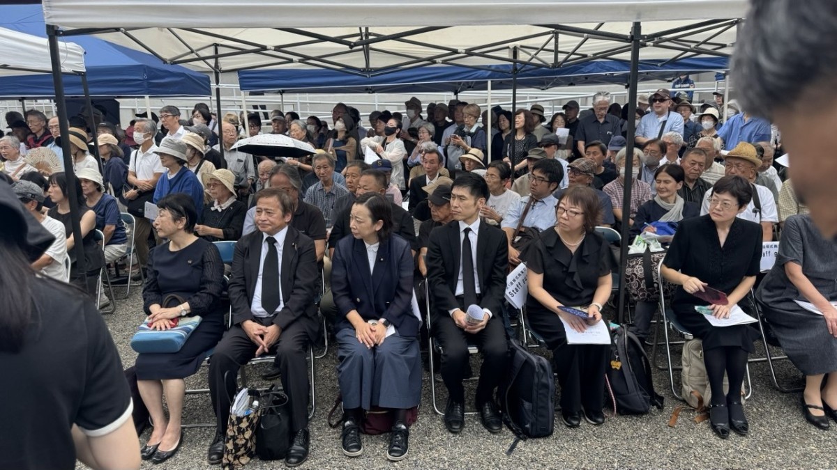 福島瑞穂さんやラサール石井さん、吉良佳子さんや山添拓さんといって政治家も参席していました。