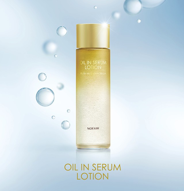 化粧水「デパコス編」 | Kostas Beauty News