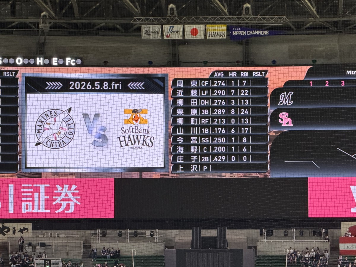 3試合連続でスタメンに名を連ねた