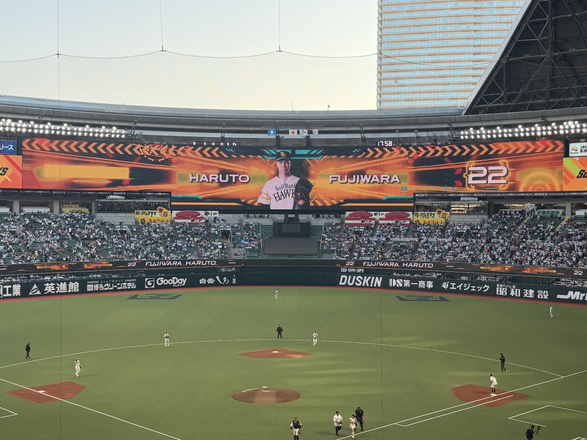 先発でアナウンスされた藤原大翔投手