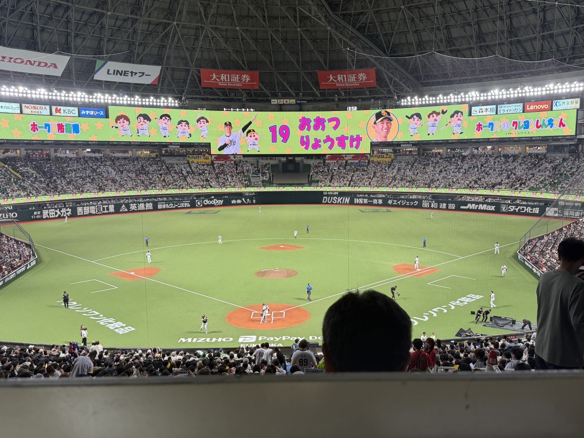 ホークスとクレヨンしんちゃんのコラボ試合で選手紹介も特別バージョンに