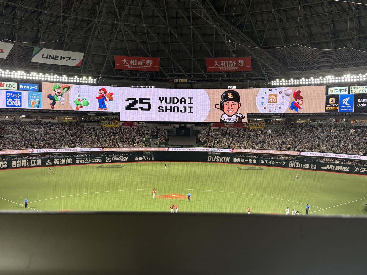 16日の試合は「スーパーマリオ」とコラボデーで特別演出