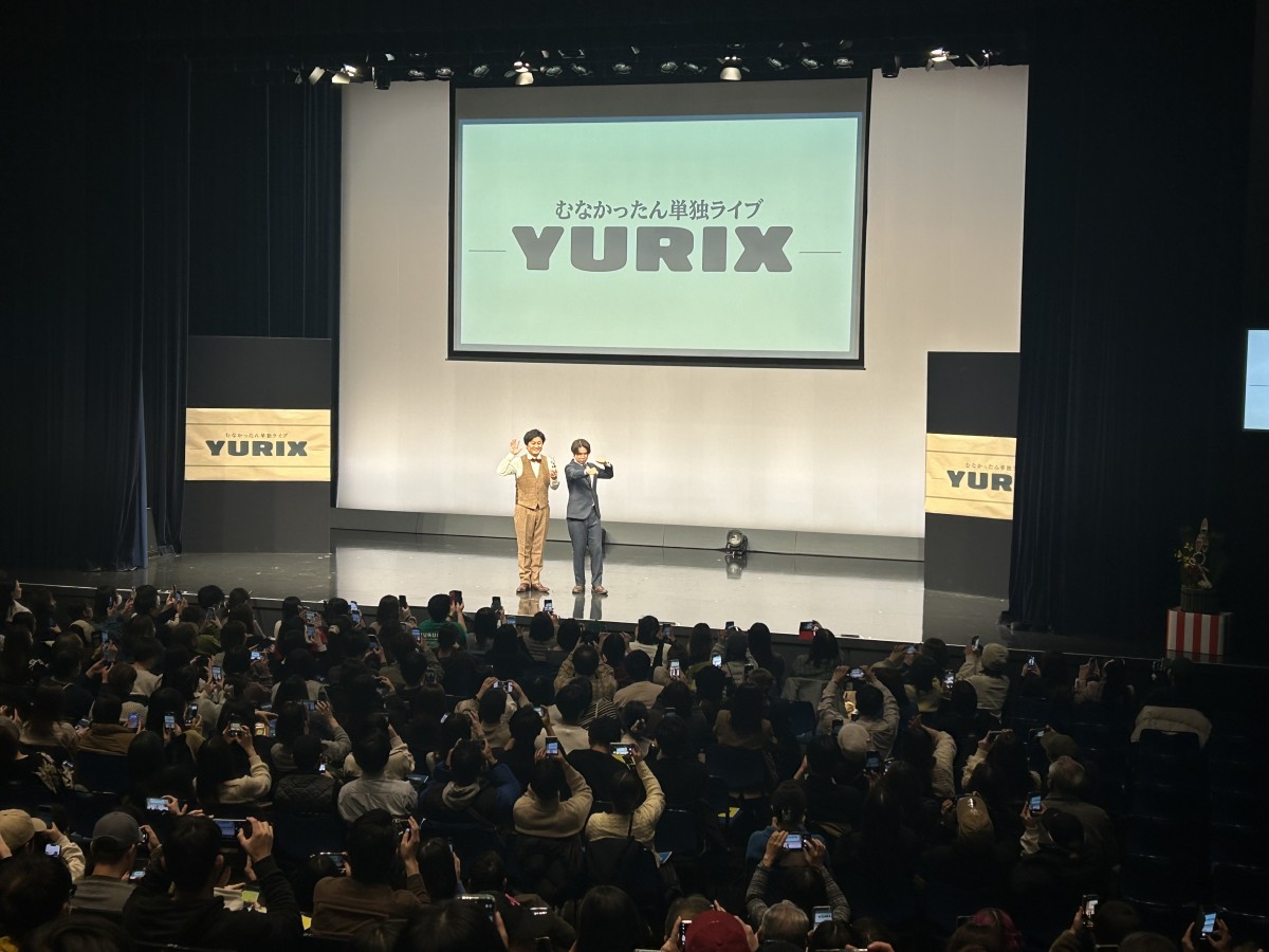 ライブ終盤の様子