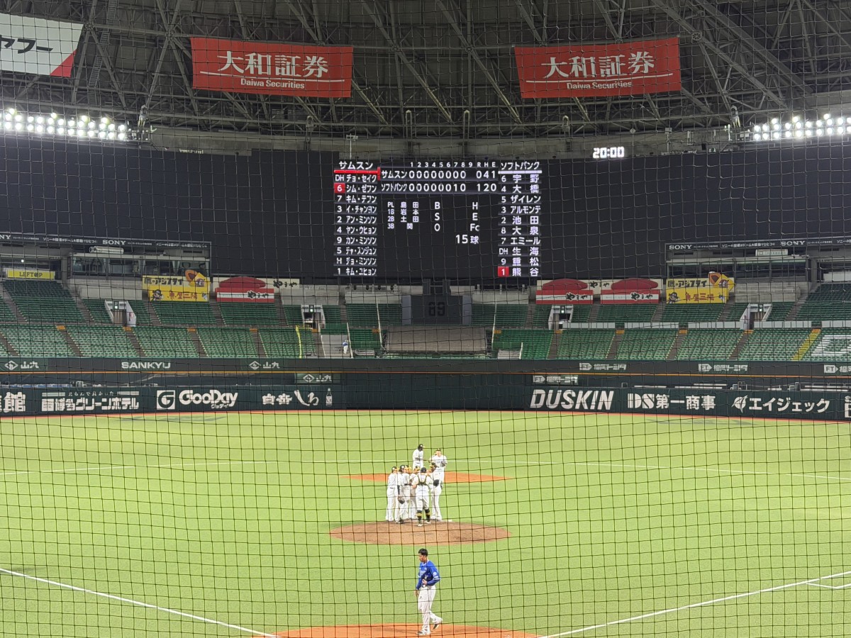2時間でホークス勝利