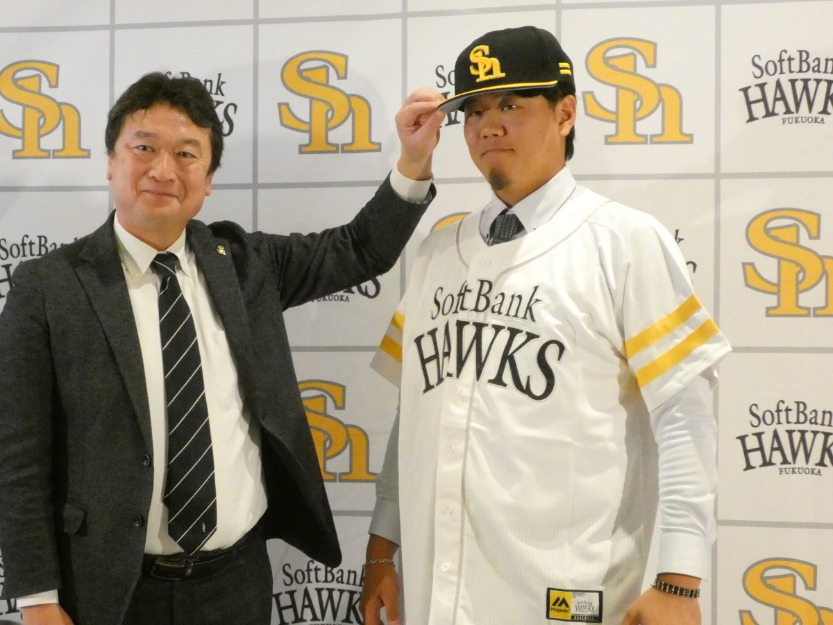 2024年12月12日、ソフトバンク入団会見の時に撮影したもの