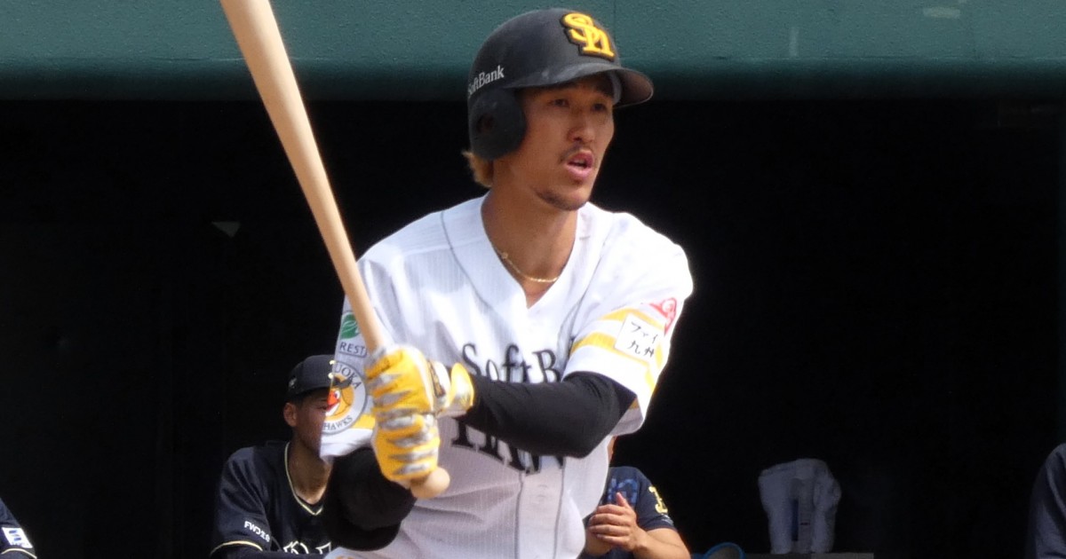三森大貴が「モデルチェンジ」へ！ 来季からバットを変えて臨む | 田尻