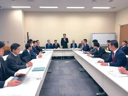 「不公平な税制の抜本的改革で日本の未来をつくる財源を捻出する会」