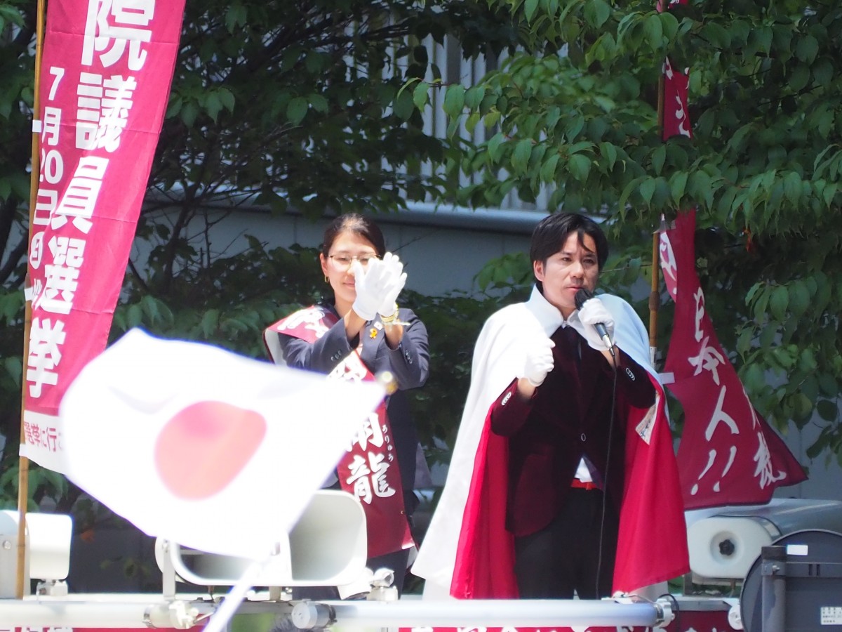 （平野候補と河合ゆうすけ戸田市議）