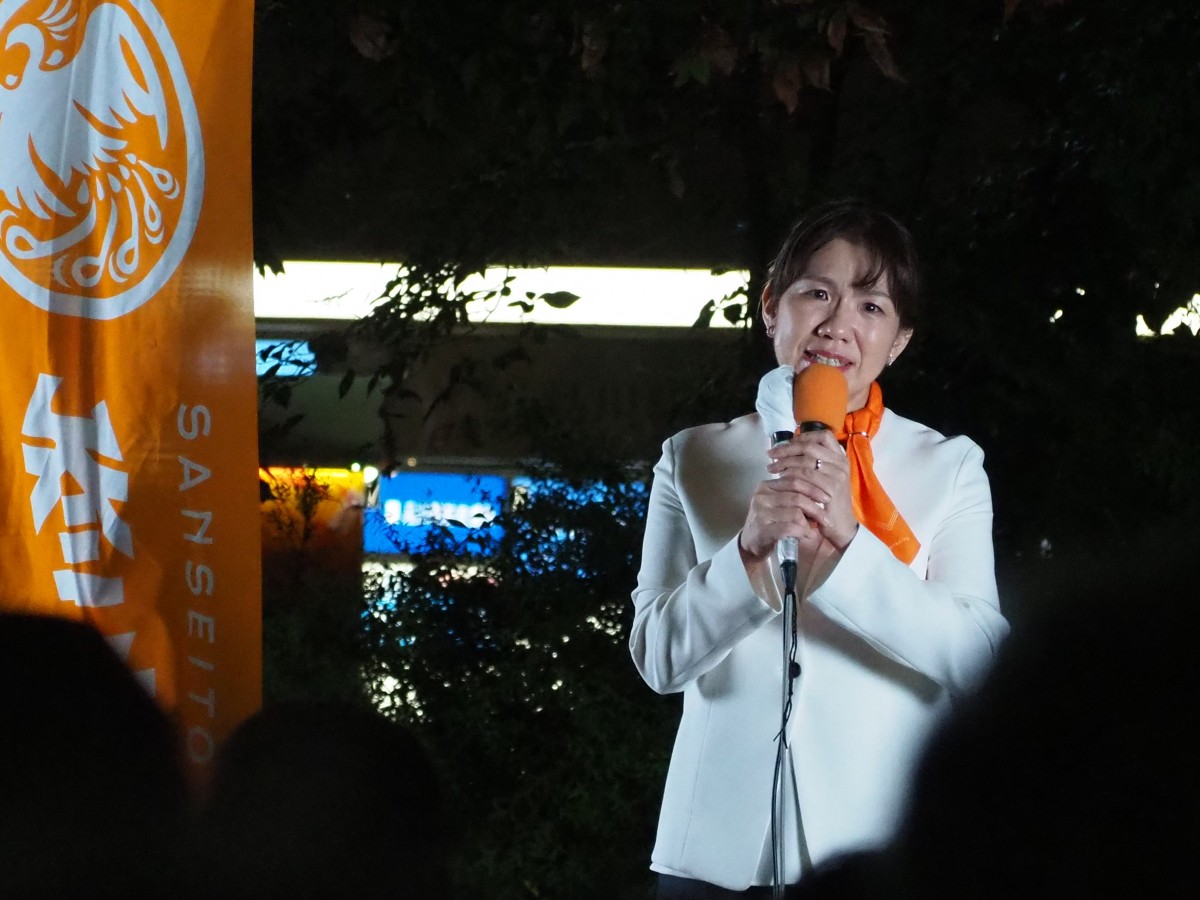 （参政党の演説に立った豊田真由子氏）