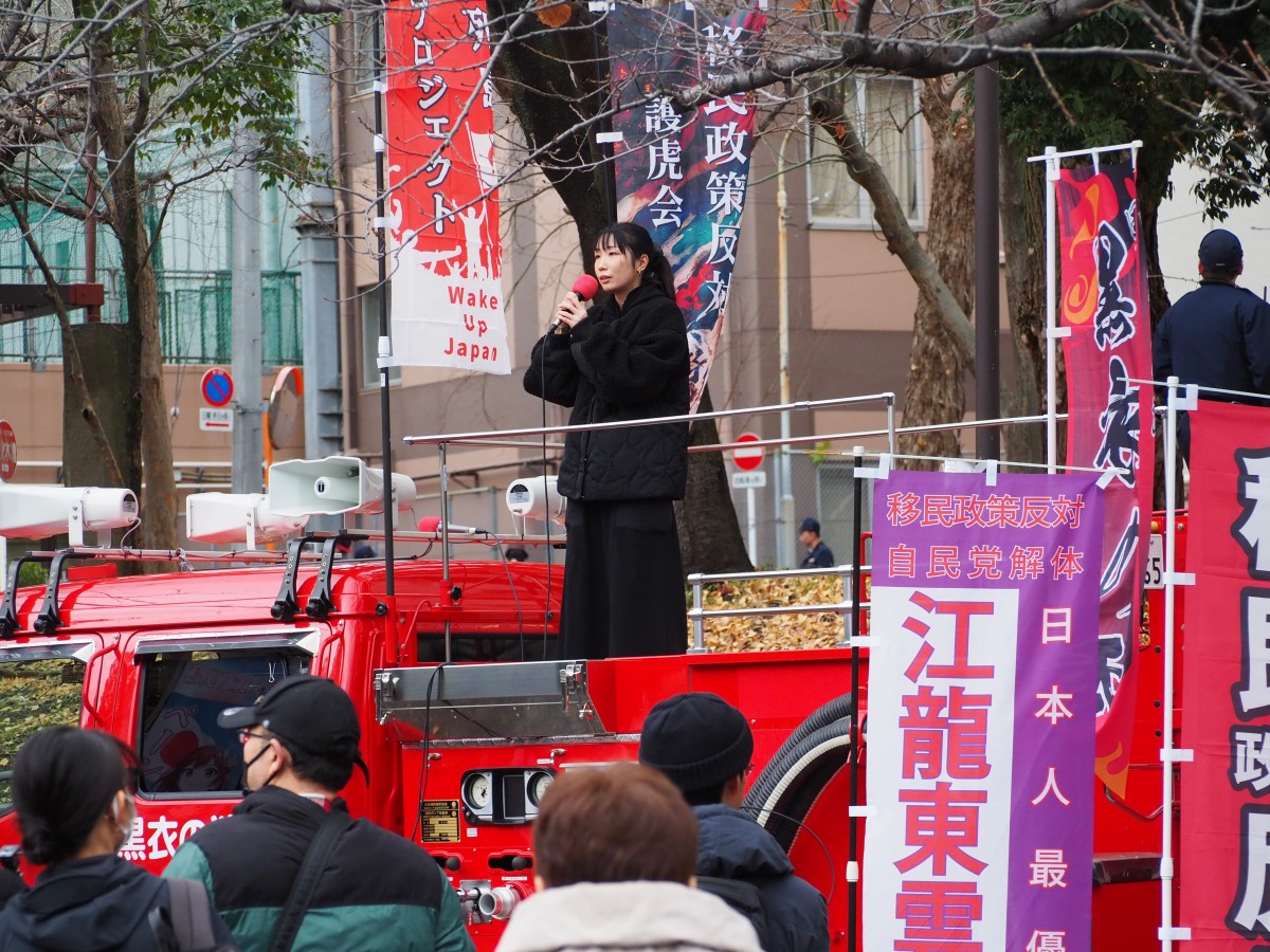 （藤原ちかこ四街道市議）