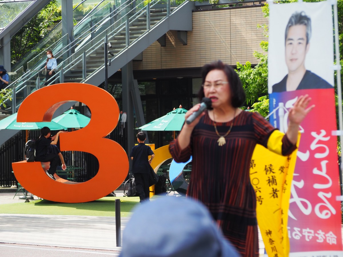 （なぜかオレンジ色の「３」がある奇跡）